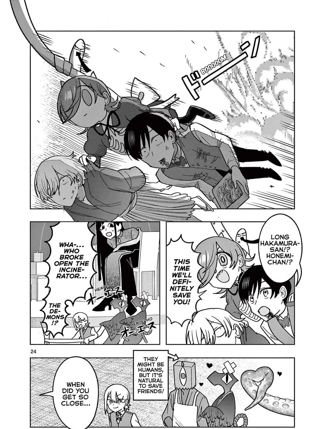 Read Meiten Restaurant chapter 25 image 46 on Lezhin