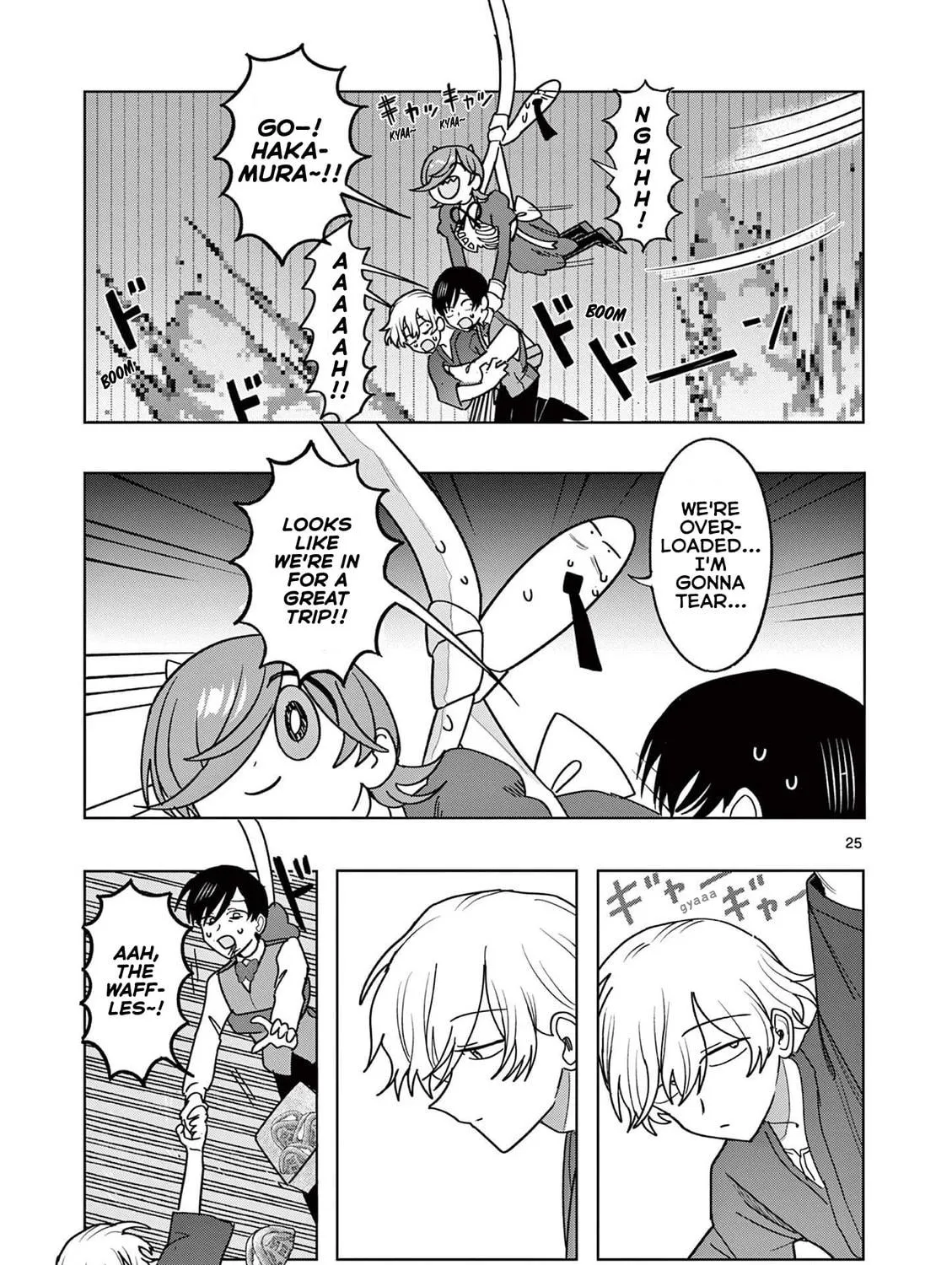 Read Meiten Restaurant chapter 25 image 48 on Lezhin