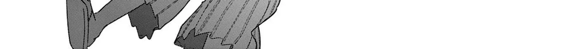Read Meiten Restaurant chapter 25 image 51 on Lezhin