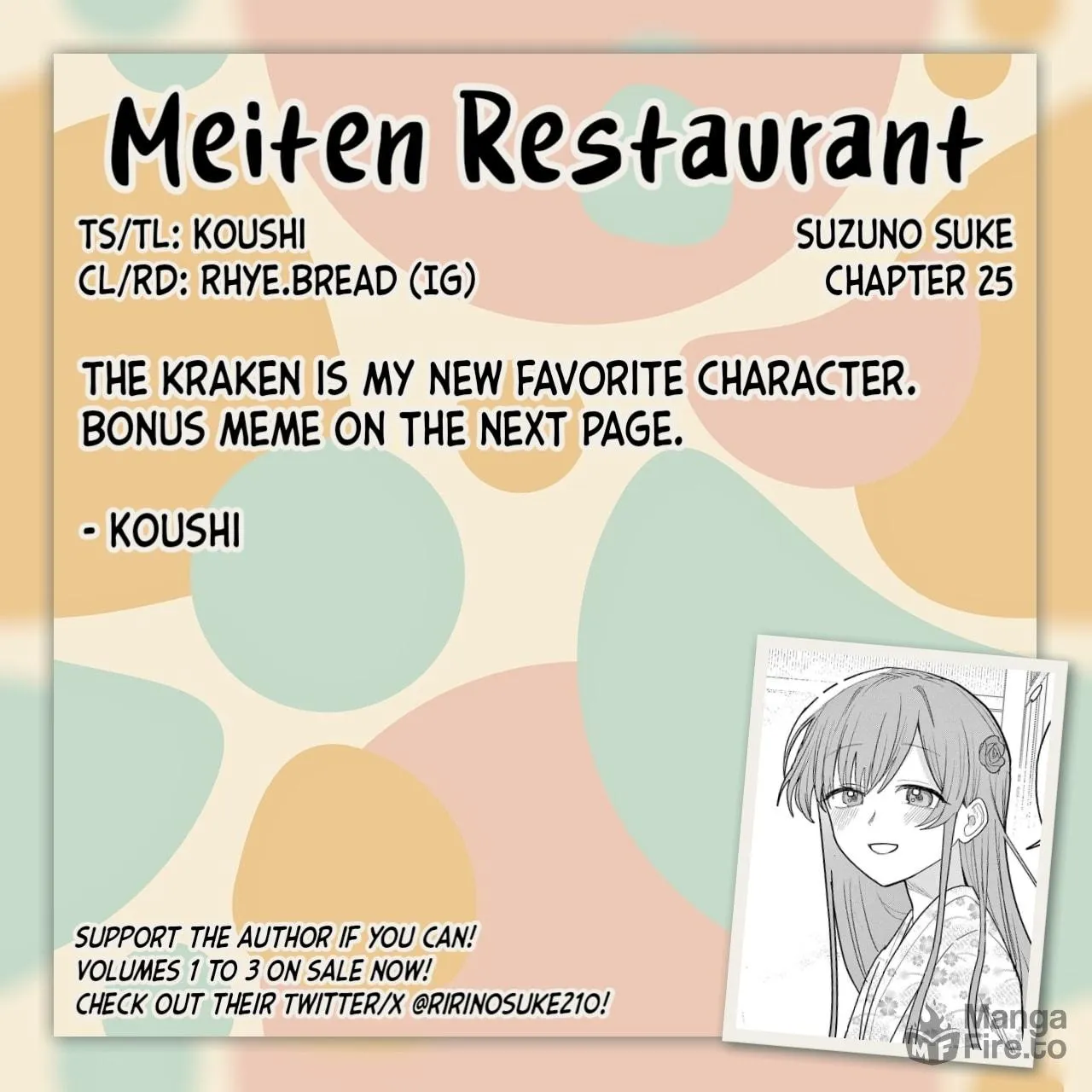 Read Meiten Restaurant chapter 25 image 68 on Lezhin