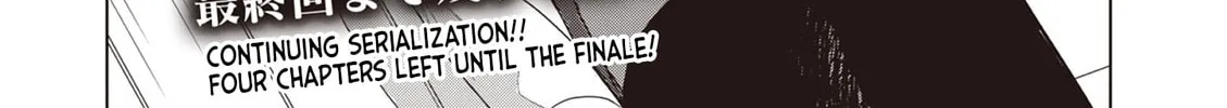 Read Meiten Restaurant chapter 33 image 1 on Lezhin