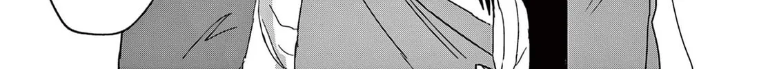 Read Meiten Restaurant chapter 33 image 25 on Lezhin