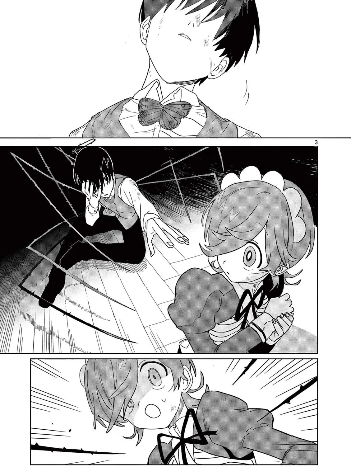 Read Meiten Restaurant chapter 33 image 4 on Lezhin