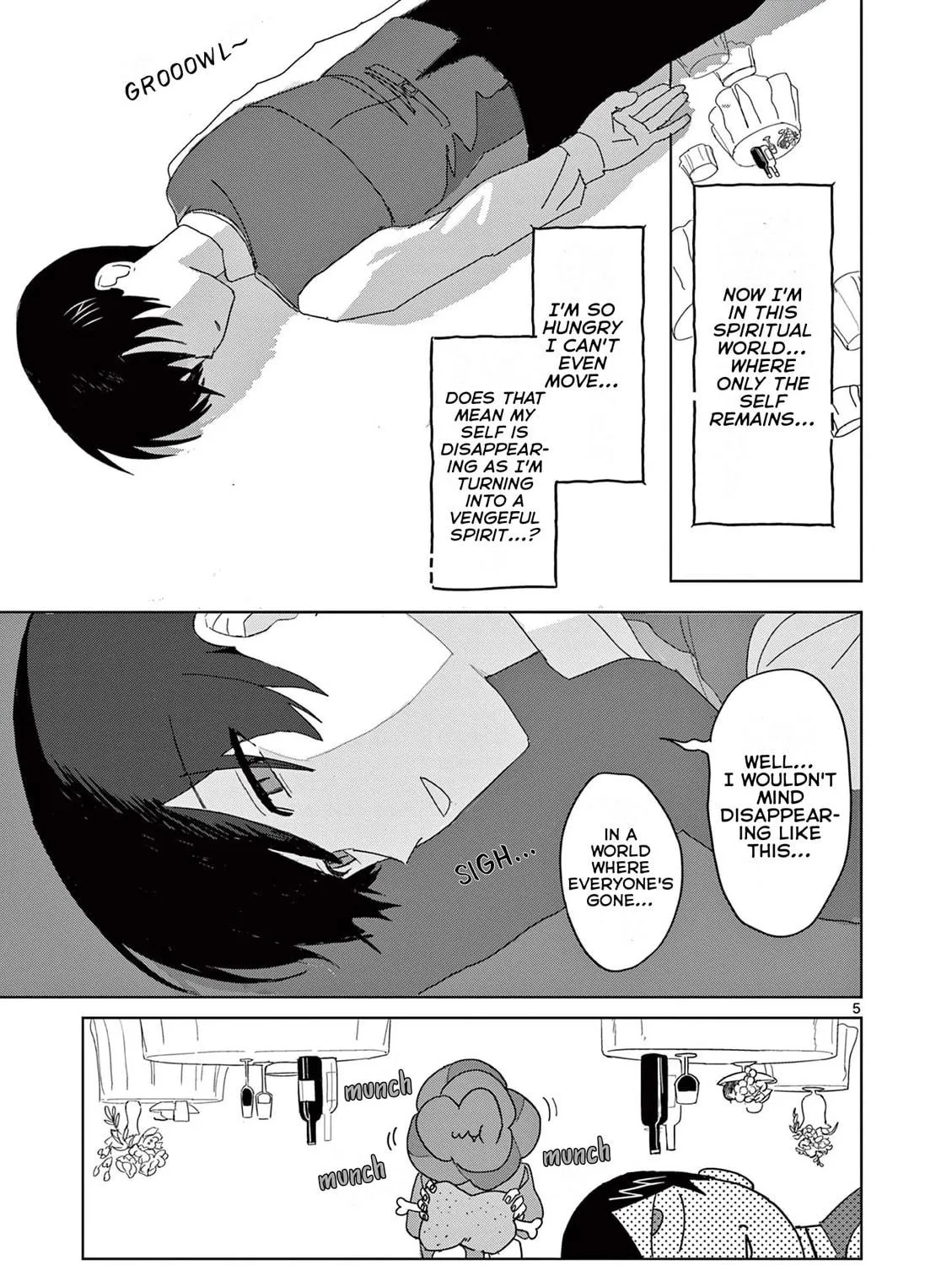 Read Meiten Restaurant chapter 33 image 8 on Lezhin