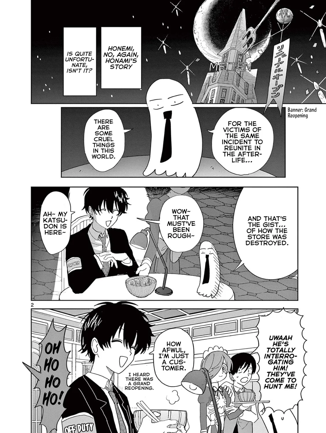 Read Meiten Restaurant chapter 34 image 2 on Lezhin