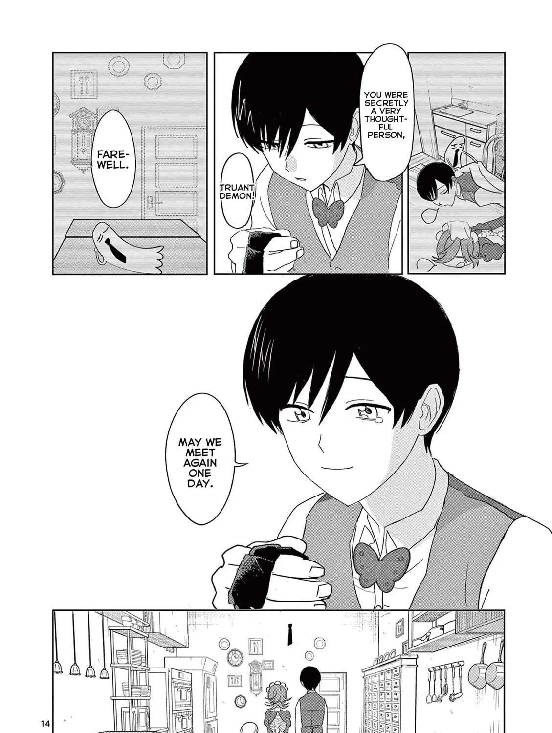 Read Meiten Restaurant chapter 34 image 26 on Lezhin