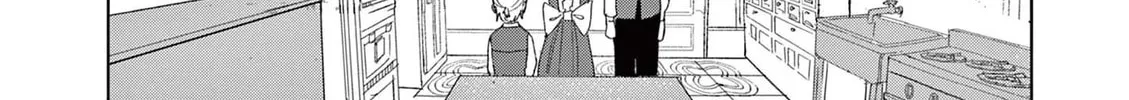 Read Meiten Restaurant chapter 34 image 27 on Lezhin