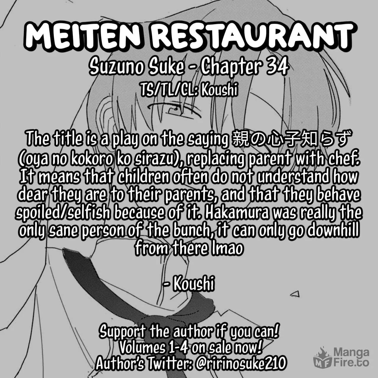 Read Meiten Restaurant chapter 34 image 28 on Lezhin