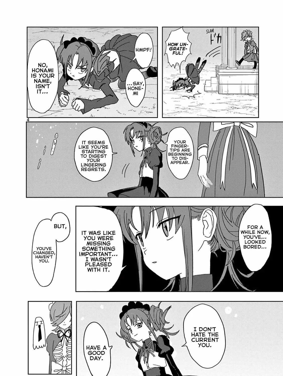 Read Meiten Restaurant chapter 34 image 6 on Lezhin