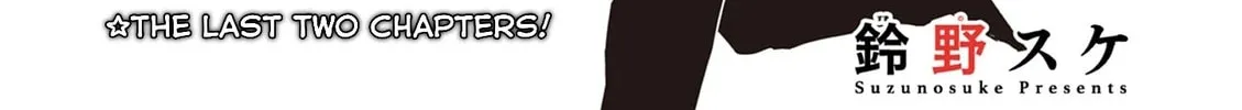Meiten Restaurant Chapter 35 page 2 - 