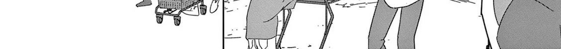 Meiten Restaurant Chapter 35 page 16 - 