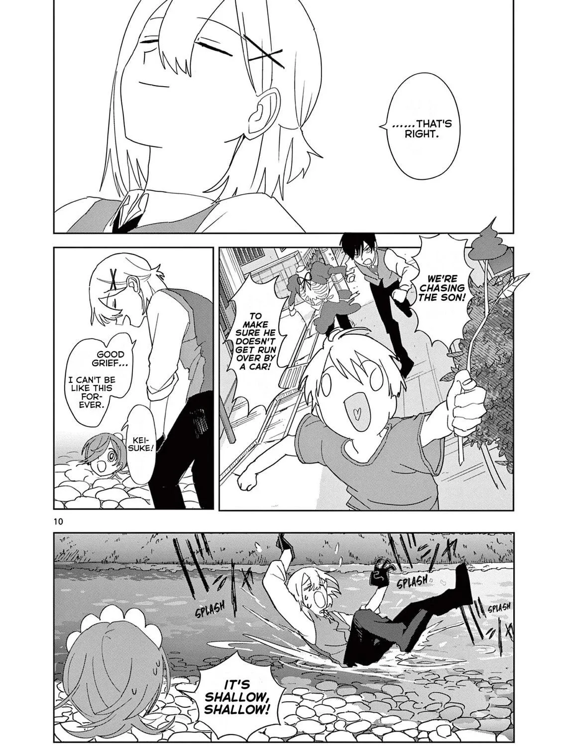 Meiten Restaurant Chapter 35 page 19 - 