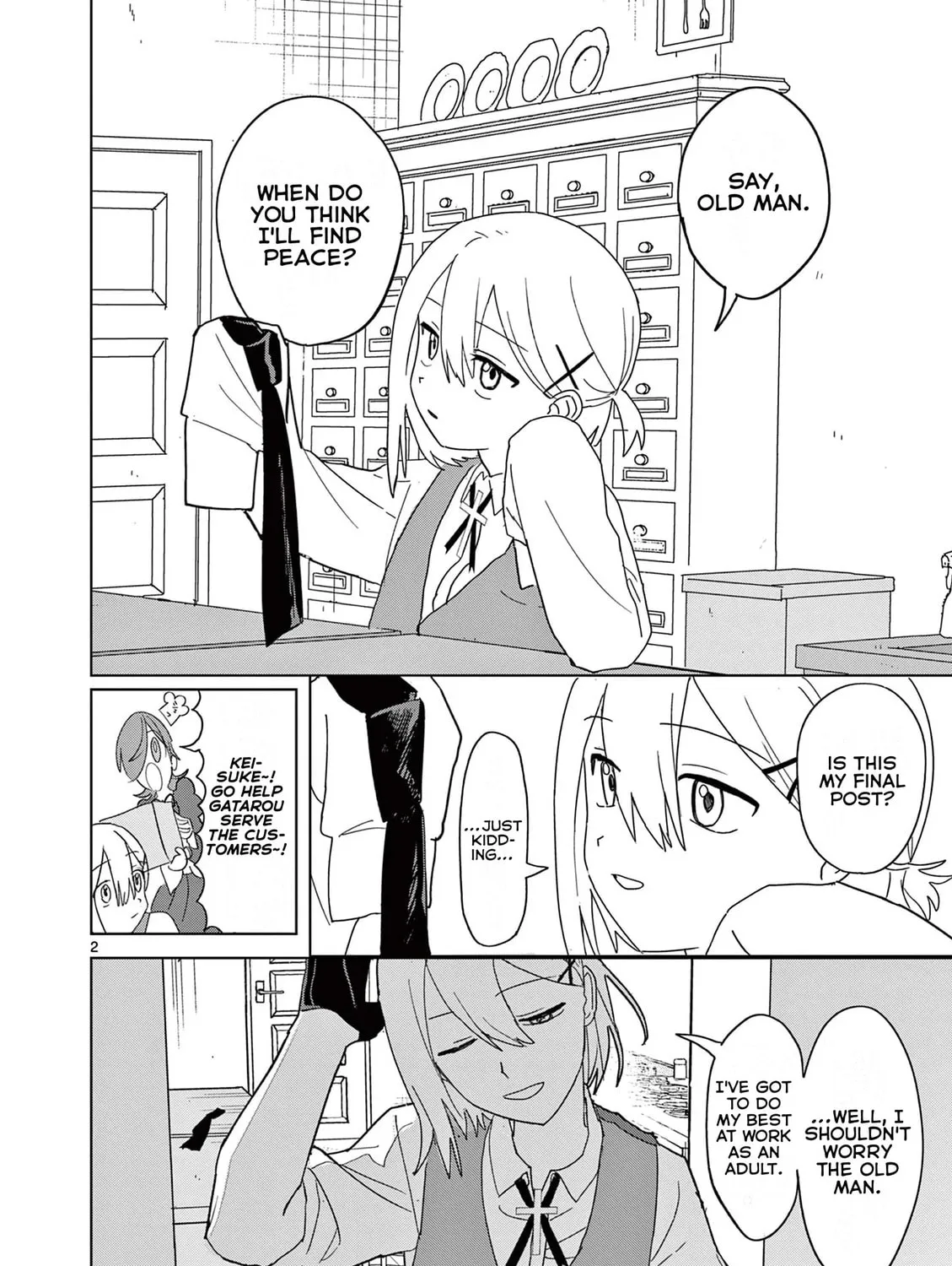 Meiten Restaurant Chapter 35 page 3 - 