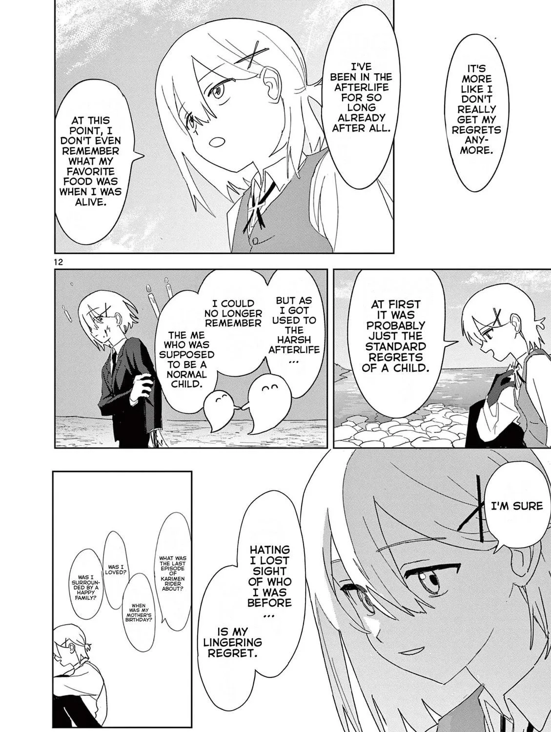 Meiten Restaurant Chapter 35 page 23 - 
