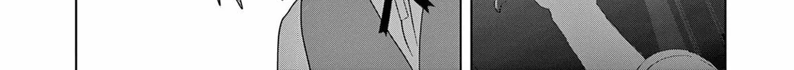 Meiten Restaurant Chapter 35 page 28 - 