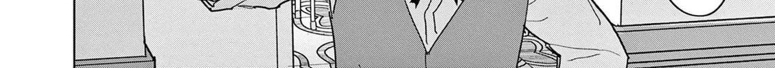 Meiten Restaurant Chapter 35 page 4 - 