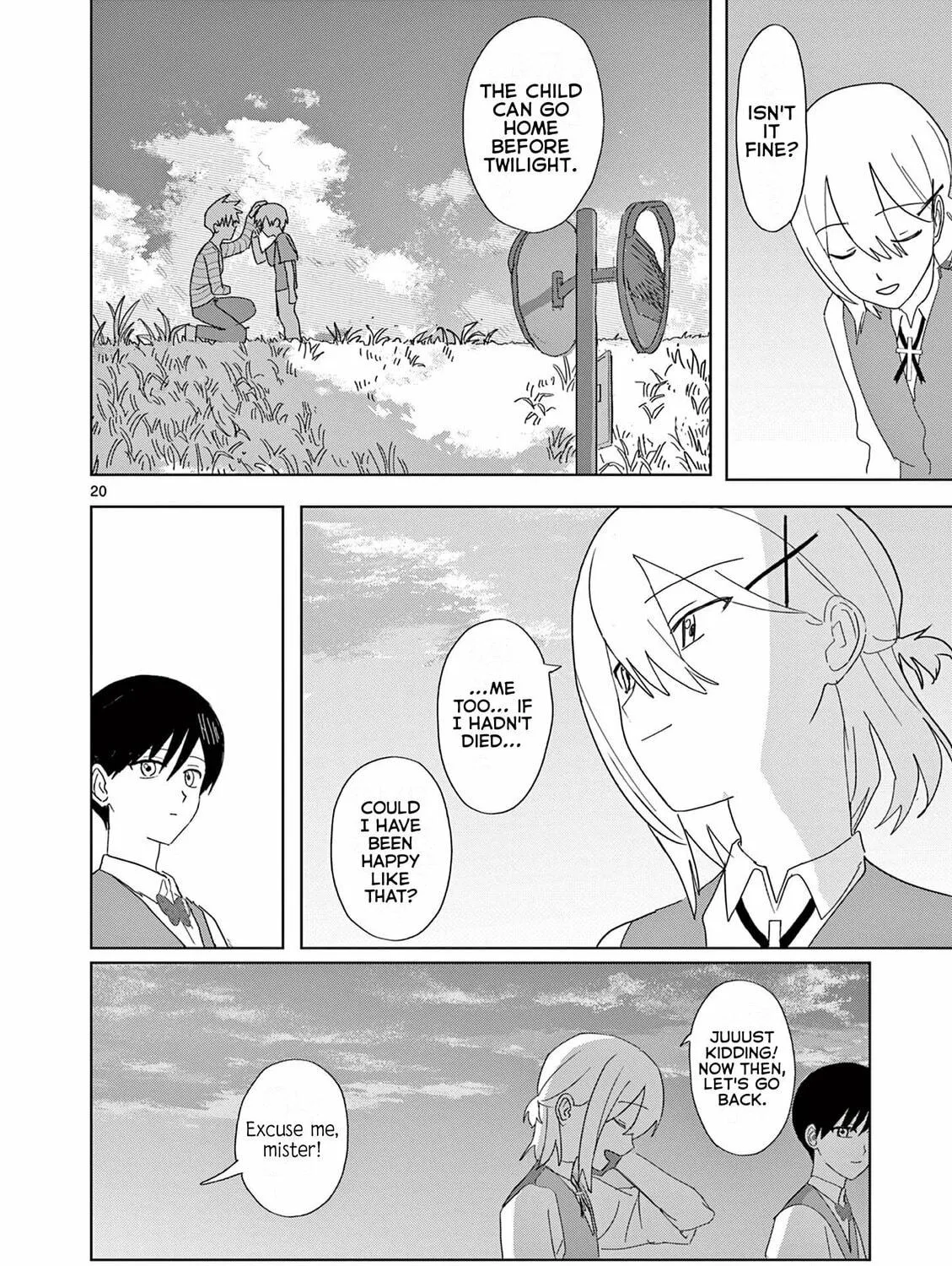 Meiten Restaurant Chapter 35 page 39 - 