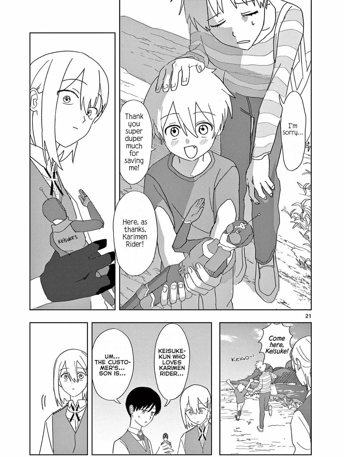 Meiten Restaurant Chapter 35 page 41 - 