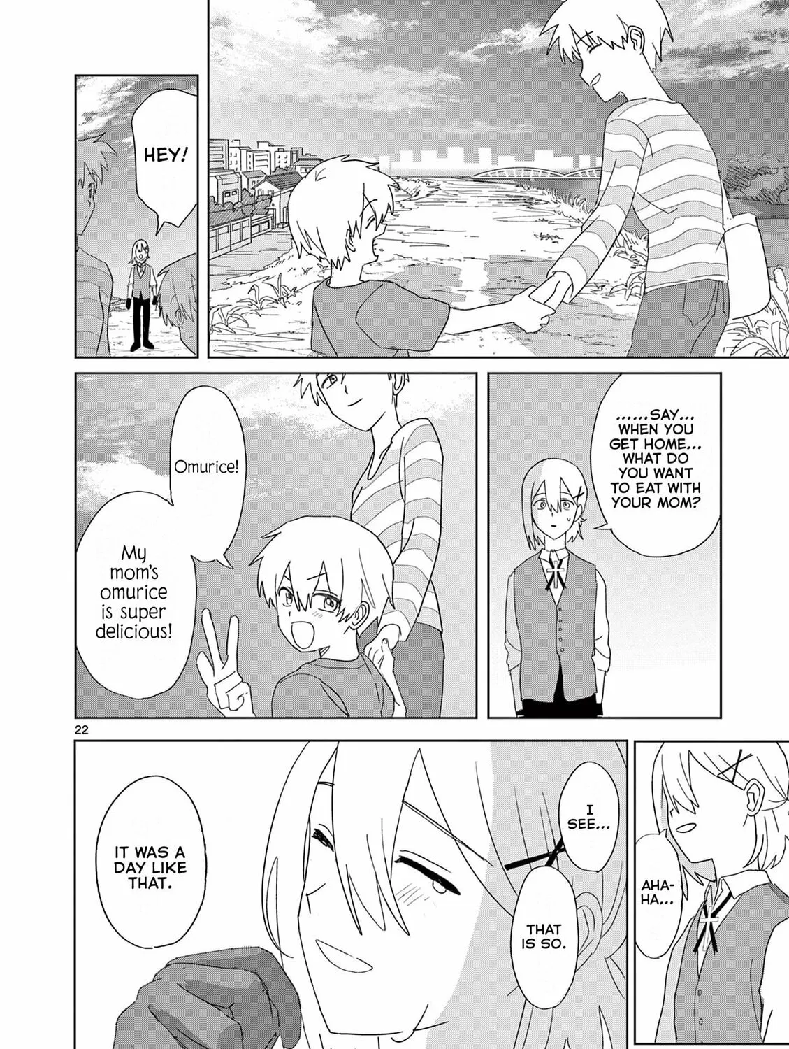 Meiten Restaurant Chapter 35 page 43 - 