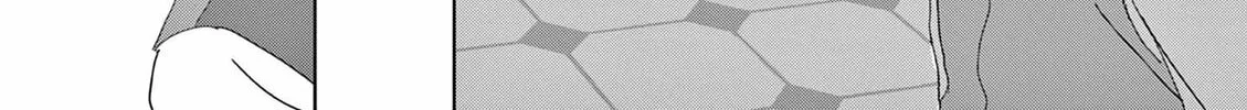 Meiten Restaurant Chapter 35 page 46 - 
