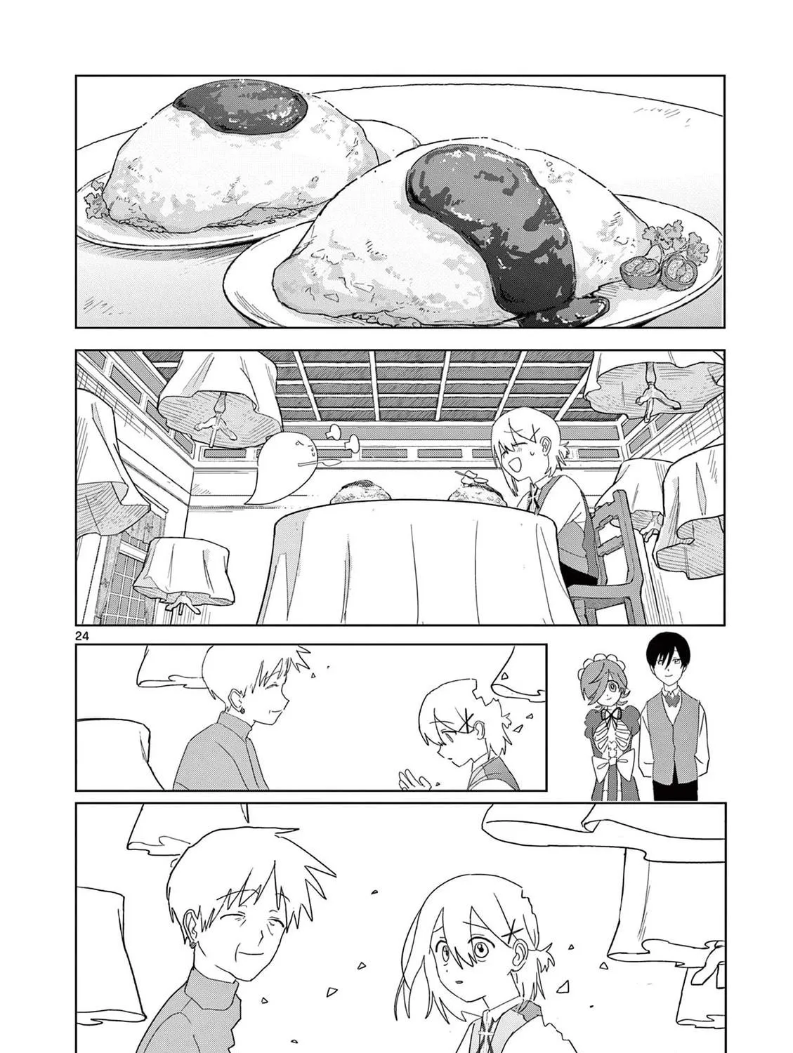 Meiten Restaurant Chapter 35 page 47 - 