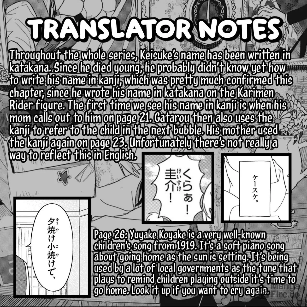 Meiten Restaurant Chapter 35 page 53 - 
