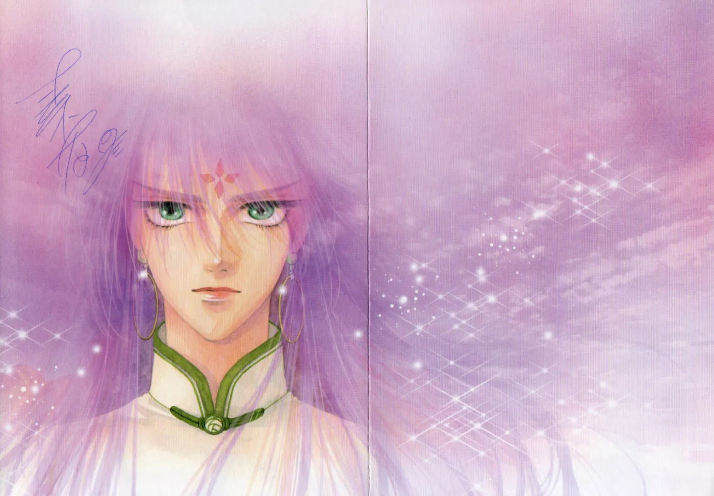 Read Melancholic Princess chapter 1 image 1 on Lezhin