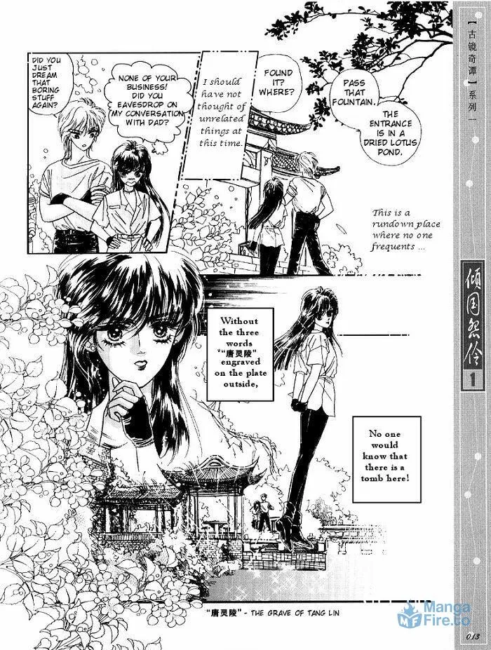 Read Melancholic Princess chapter 1 image 11 on Lezhin