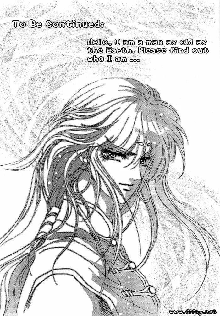 Read Melancholic Princess chapter 1 image 37 on Lezhin