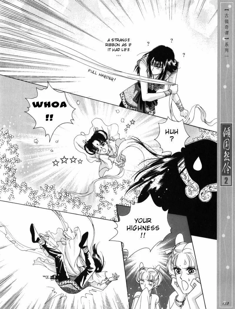 Read Melancholic Princess chapter 10.5 image 10 on Lezhin