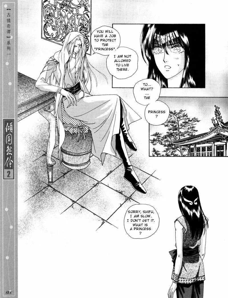 Read Melancholic Princess chapter 10.5 image 3 on Lezhin