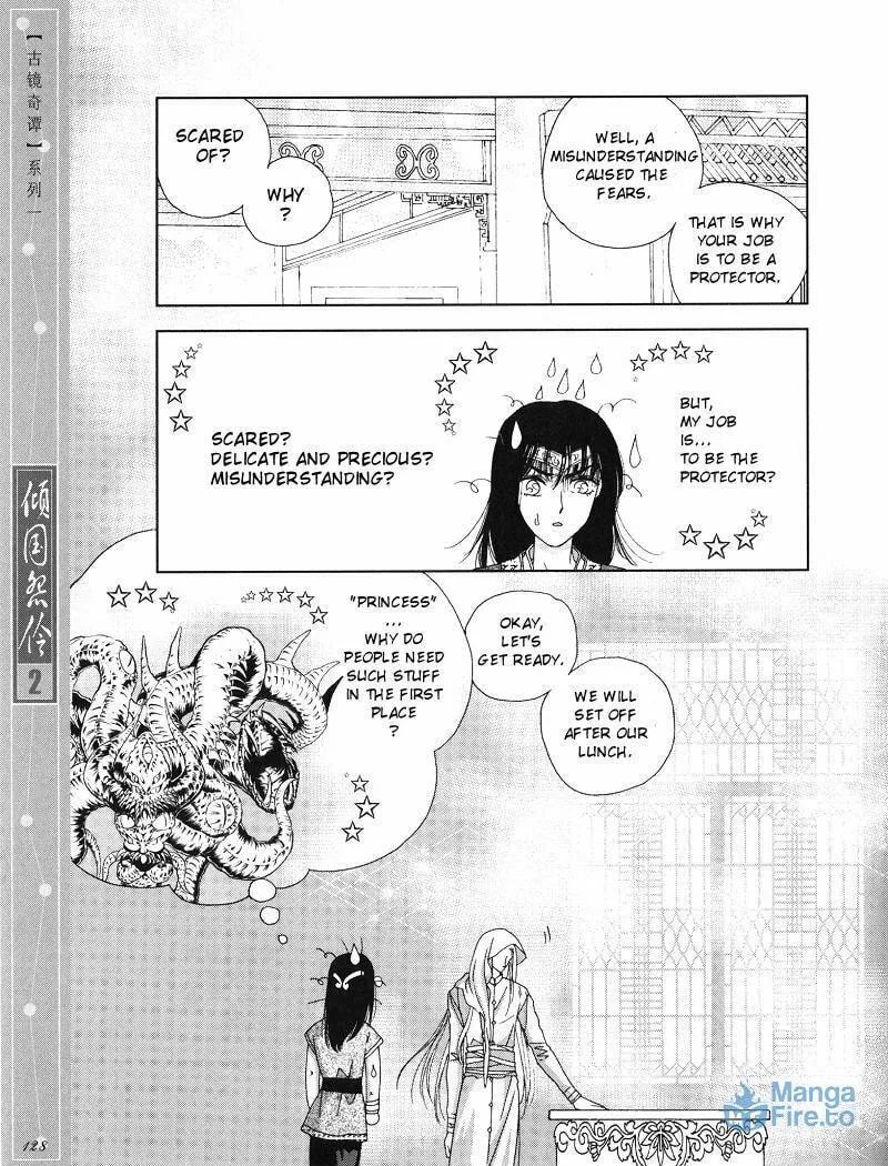 Read Melancholic Princess chapter 10.5 image 5 on Lezhin