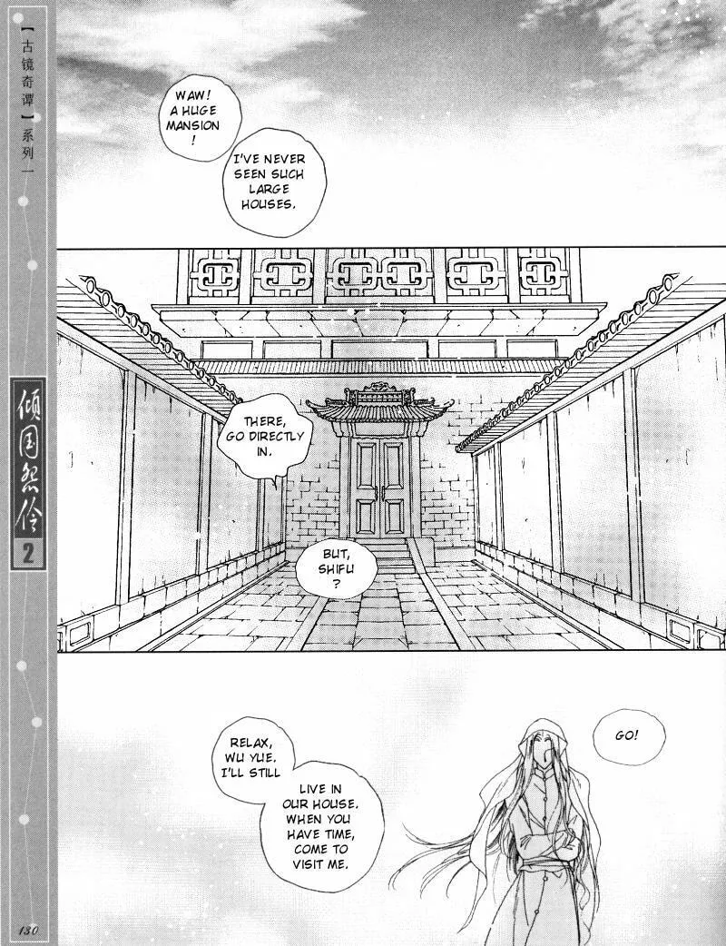 Read Melancholic Princess chapter 10.5 image 7 on Lezhin