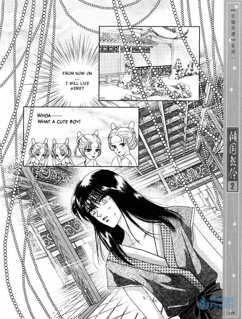 Read Melancholic Princess chapter 10.5 image 8 on Lezhin