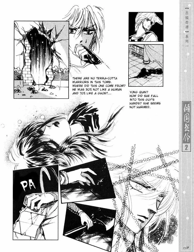 Read Melancholic Princess chapter 10 image 13 on Lezhin