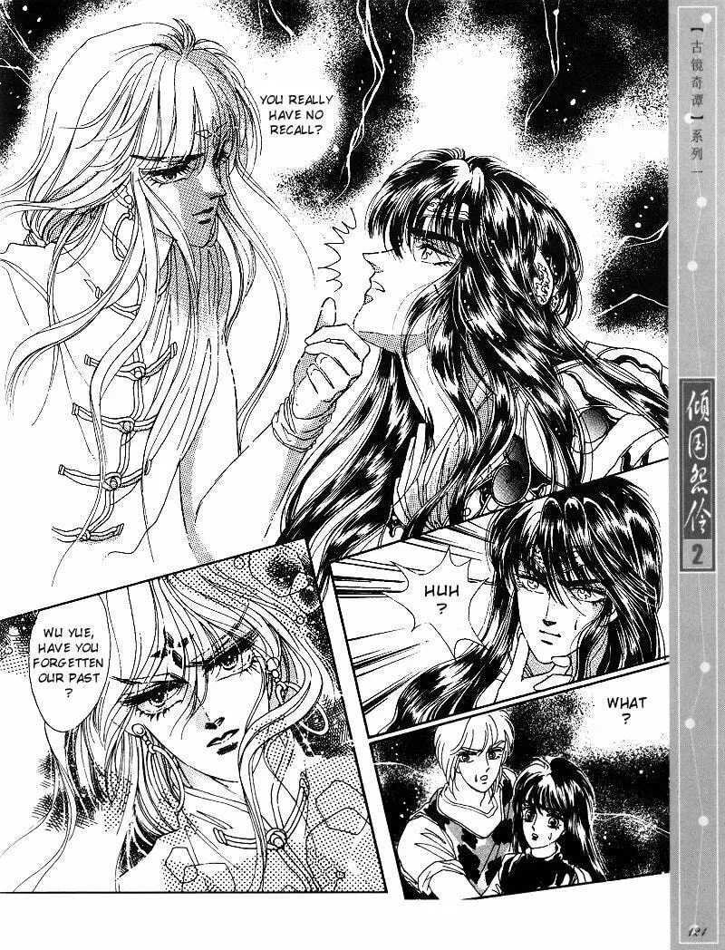 Read Melancholic Princess chapter 10 image 25 on Lezhin