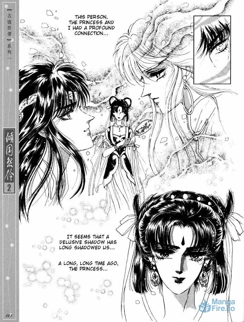 Read Melancholic Princess chapter 10 image 26 on Lezhin