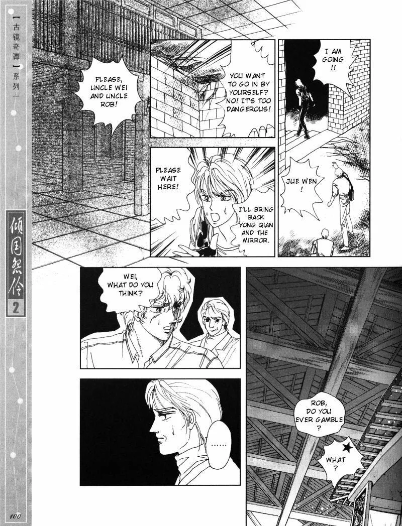 Read Melancholic Princess chapter 10 image 4 on Lezhin