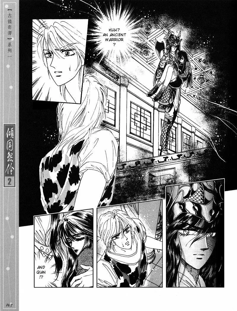 Read Melancholic Princess chapter 10 image 6 on Lezhin