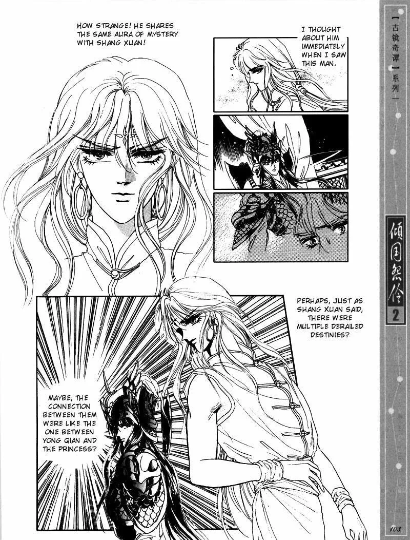 Read Melancholic Princess chapter 10 image 7 on Lezhin