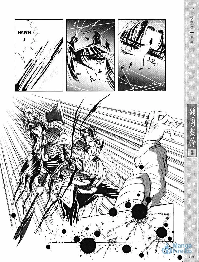 Read Melancholic Princess chapter 15 image 11 on Lezhin