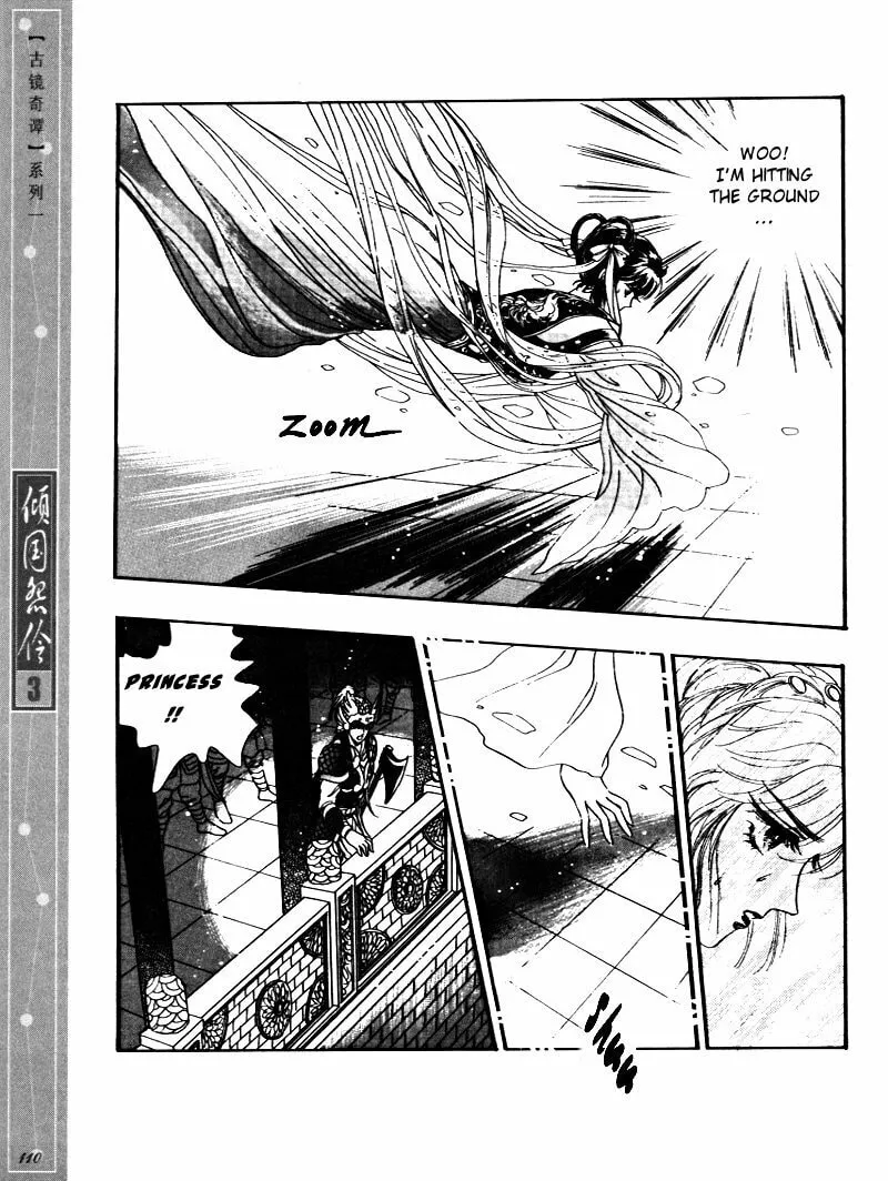 Read Melancholic Princess chapter 15 image 16 on Lezhin