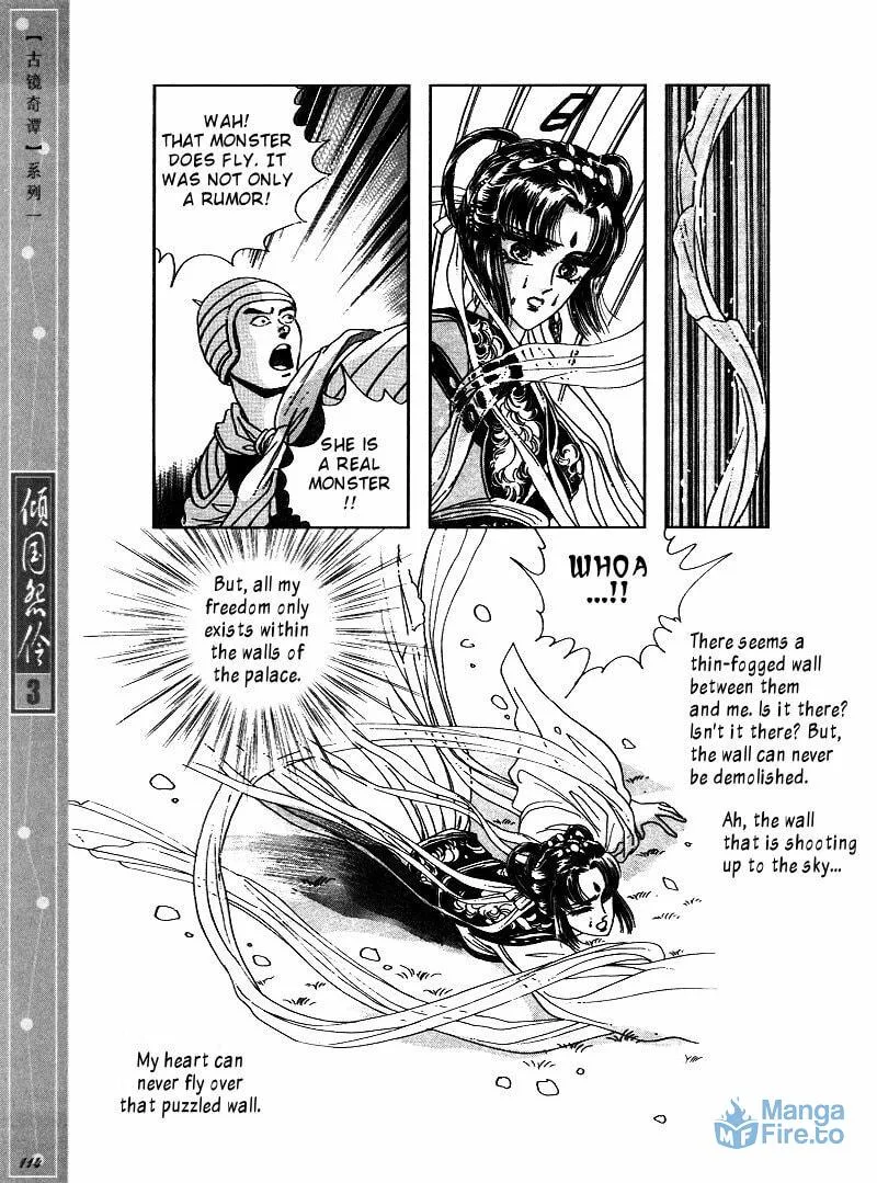 Read Melancholic Princess chapter 15 image 20 on Lezhin