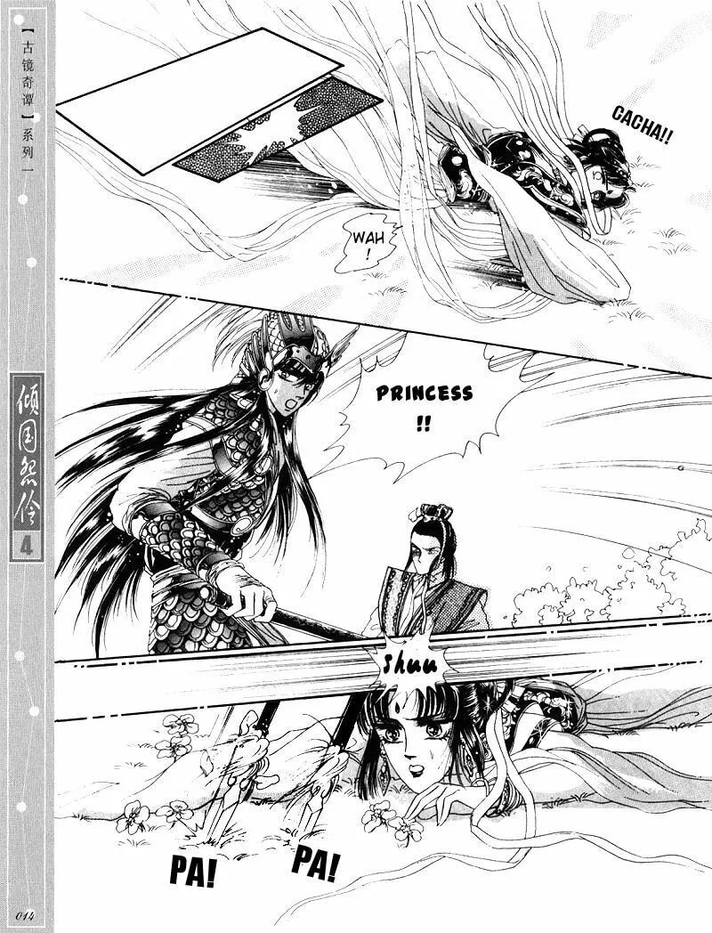 Read Melancholic Princess chapter 16 image 10 on Lezhin
