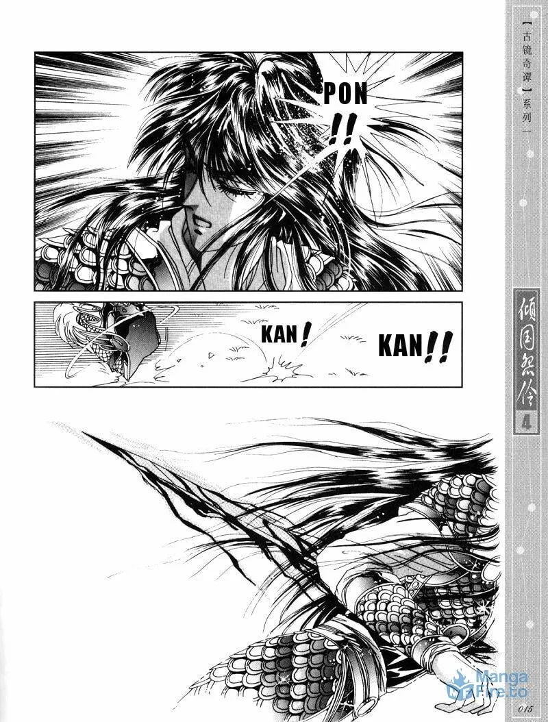 Read Melancholic Princess chapter 16 image 11 on Lezhin
