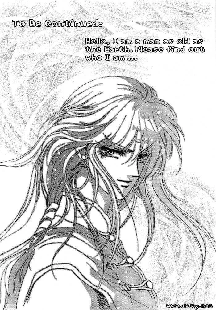 Read Melancholic Princess chapter 2 image 31 on Lezhin
