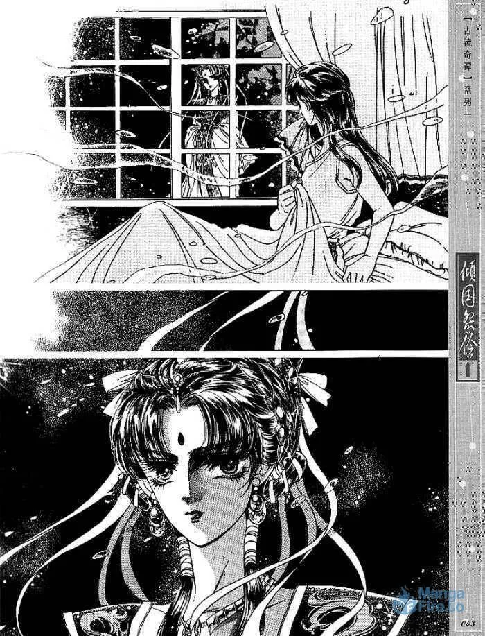 Read Melancholic Princess chapter 2 image 5 on Lezhin