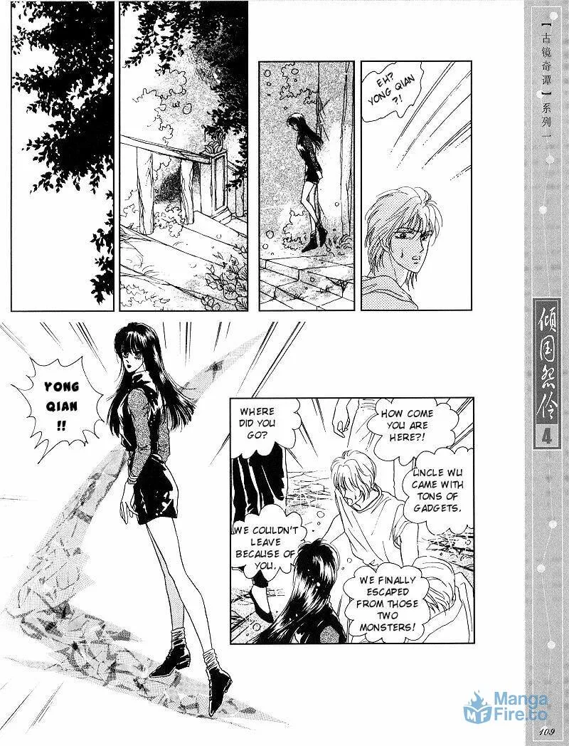 Read Melancholic Princess chapter 20 image 17 on Lezhin