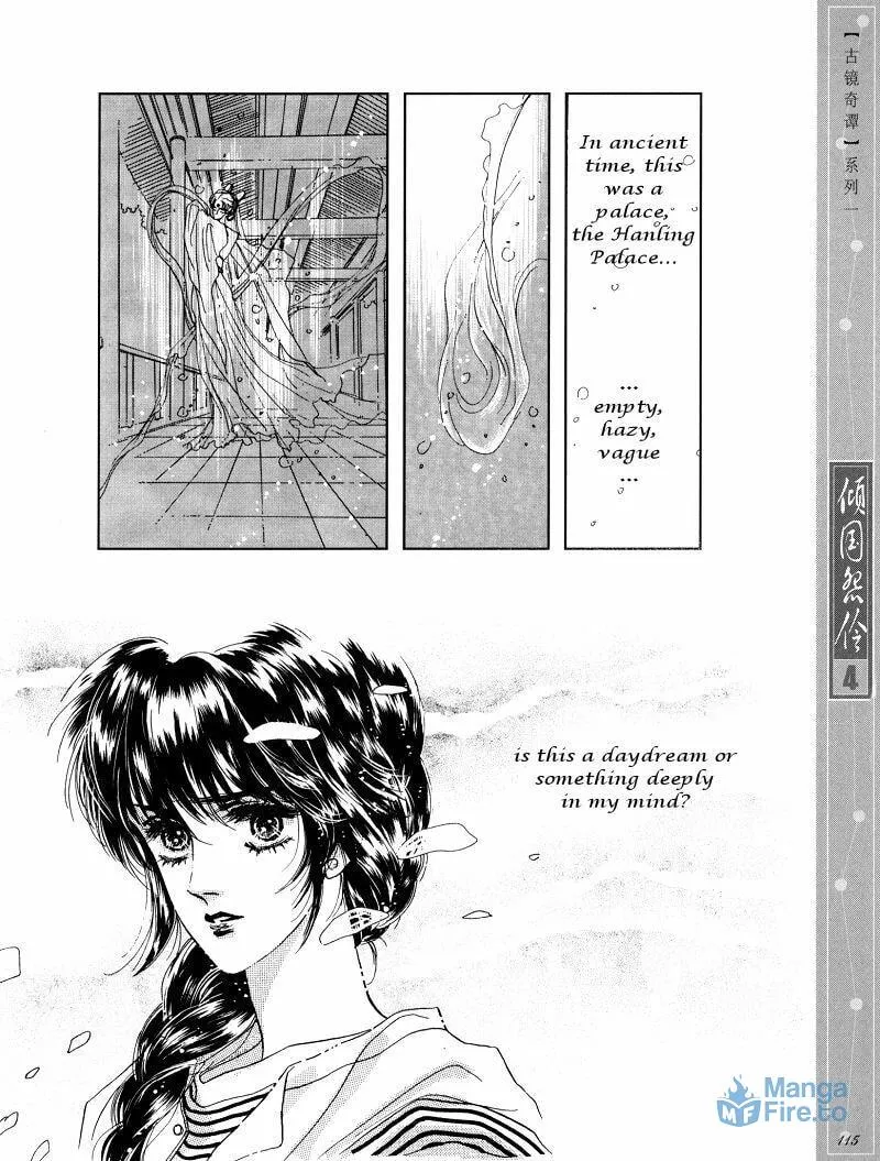 Read Melancholic Princess chapter 20 image 23 on Lezhin