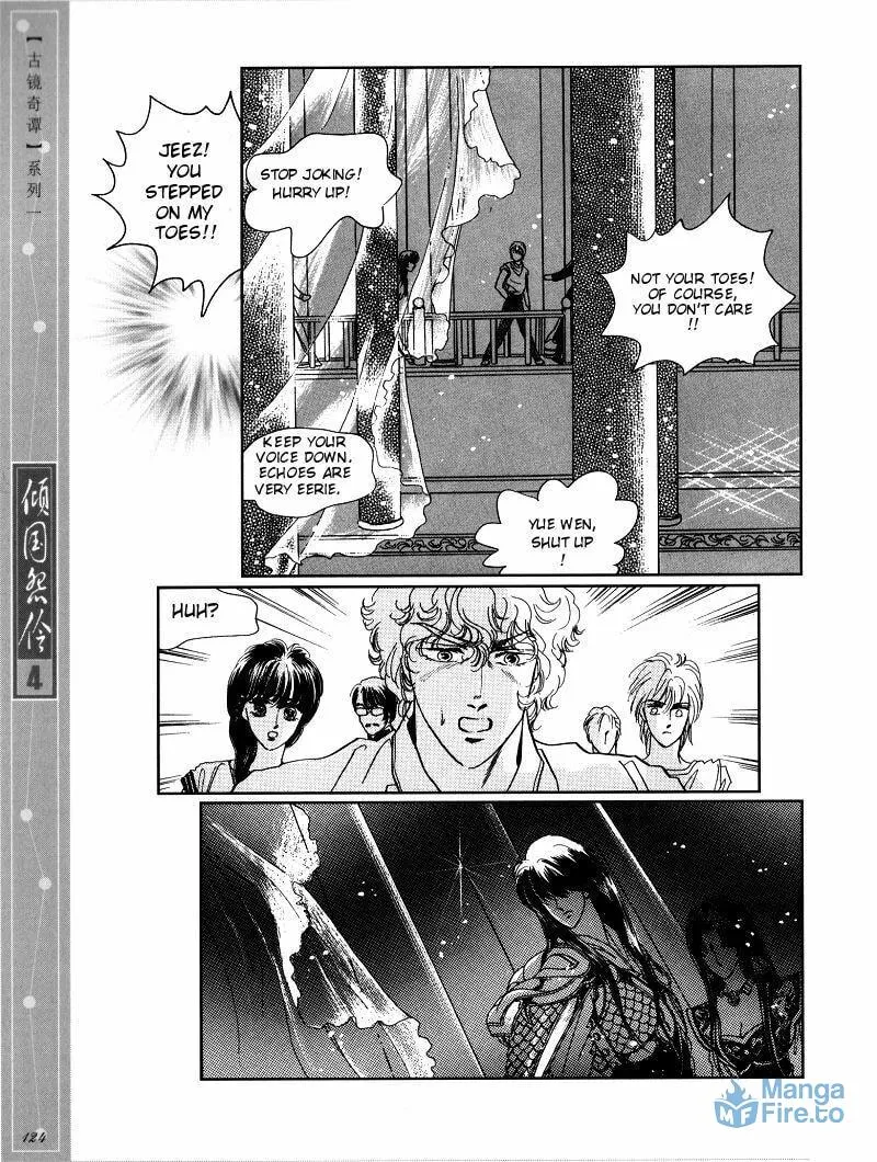 Read Melancholic Princess chapter 20 image 32 on Lezhin